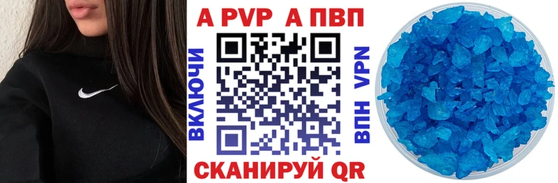 Купить Богородск Кокаин  МЕТАДОН  Меф 