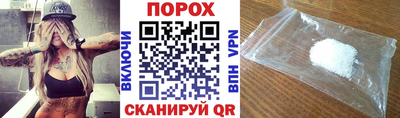 Амфетамин 97%  Богородск 