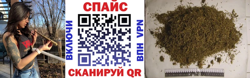 БУТИРАТ вода гидра вход Богородск