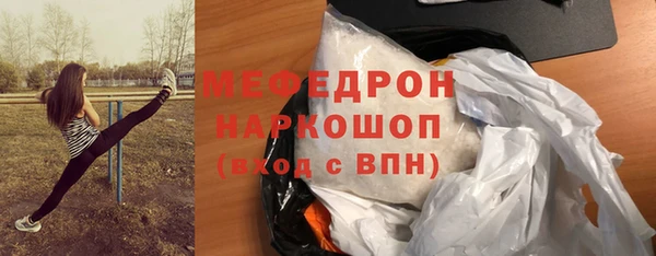 мяу мяу мука Алексин