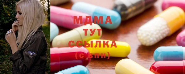 сатива Алексеевка