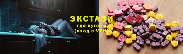 мяу мяу мука Алексин