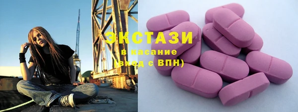 a pvp Абаза