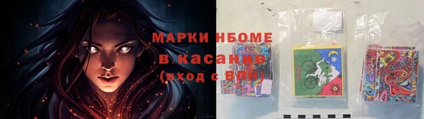 мяу мяу мука Алексин