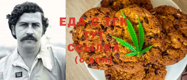 сатива Алексеевка
