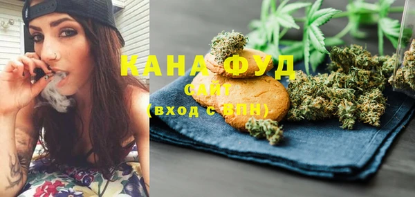 мяу мяу мука Алексин