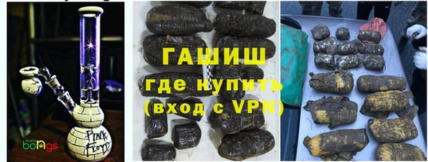 мдма Покров