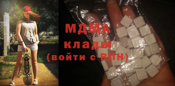 сатива Алексеевка