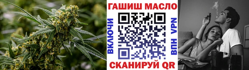 дарнет шоп  Богородск  Дистиллят ТГК вейп с тгк 